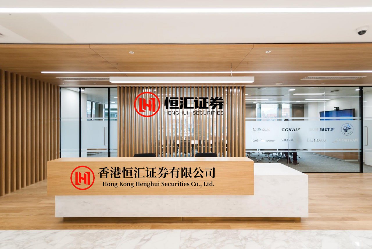 启盈优配 金一文化(002721.SZ)：2025年净利润2878.23万元 同比增长97.96%
